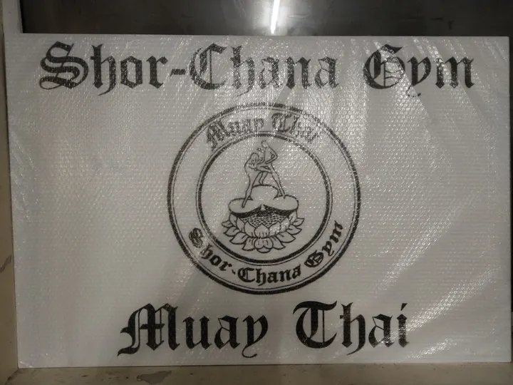 Shor-Chana School of Martial Arts — Martial Arts in Avenham, Preston