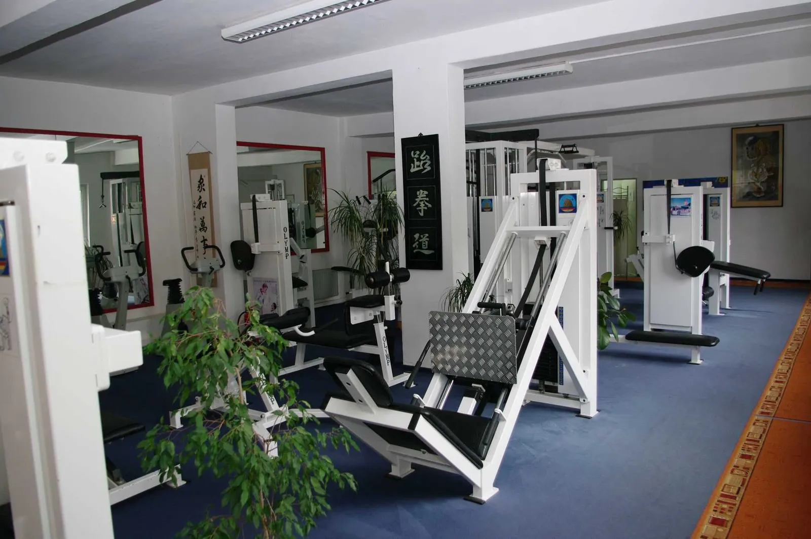 Sportcenter Chung — kampfsport-studio in Innenstadt Nord, Dortmund — 3