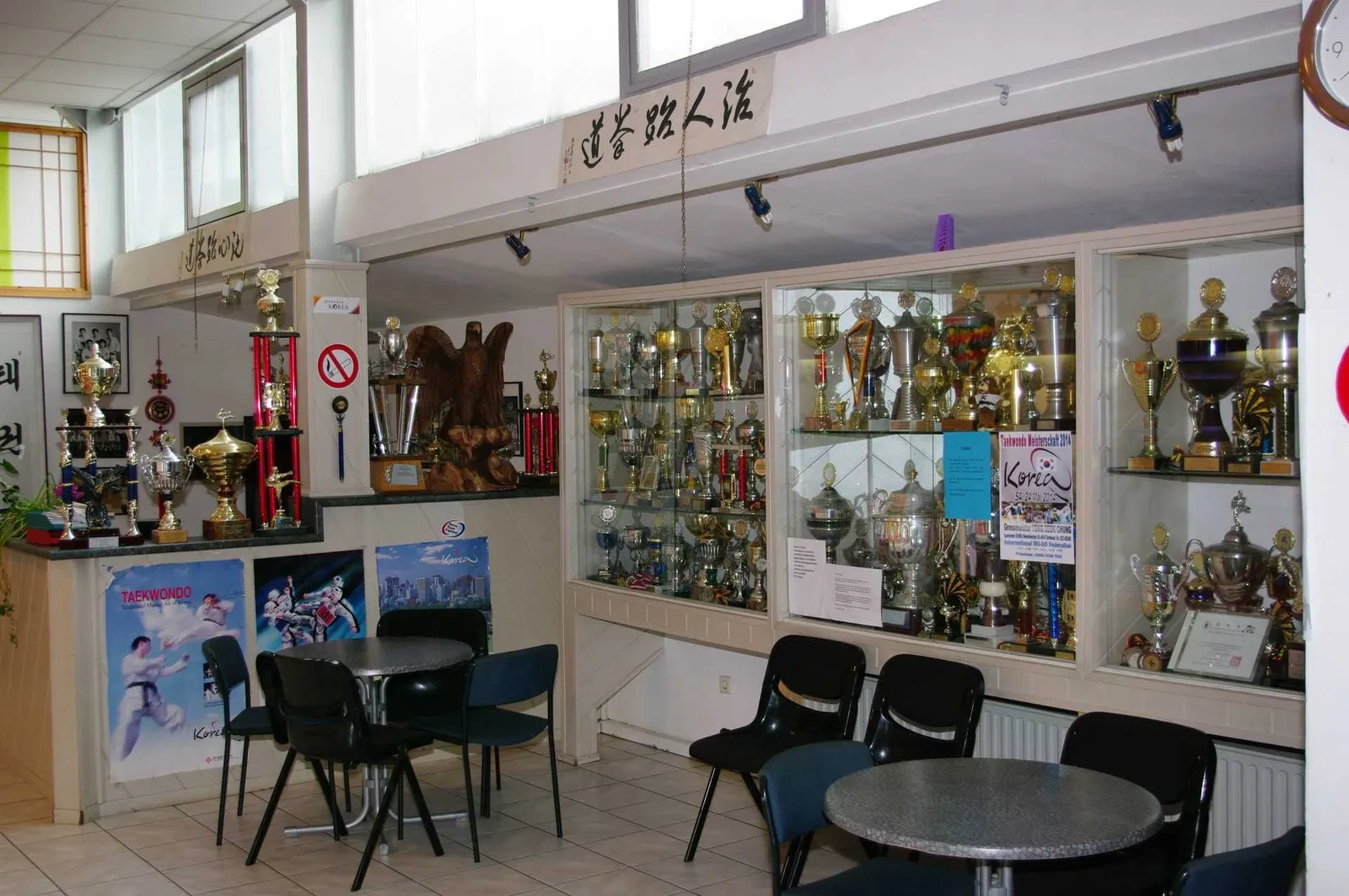 Sportcenter Chung — kampfsport-studio in Dortmund — 3