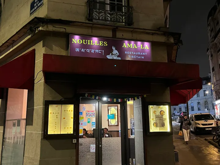 Amala — yoga-studio à Paris — 3