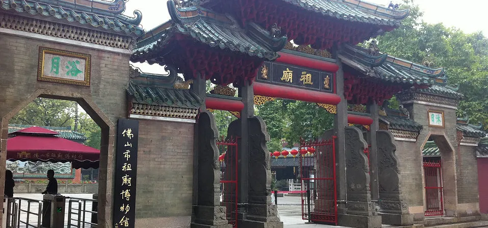 Mann Family School of Kung Fu U.K. (Ip Man Wing Chun) — martial arts-studio in East Marsh, Grimsby — 3