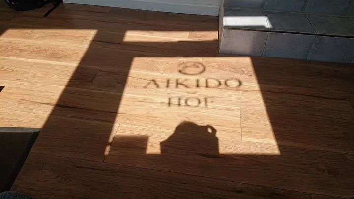 Aikido im Hof — Kampfsport in Neudorf-Nord, Duisburg