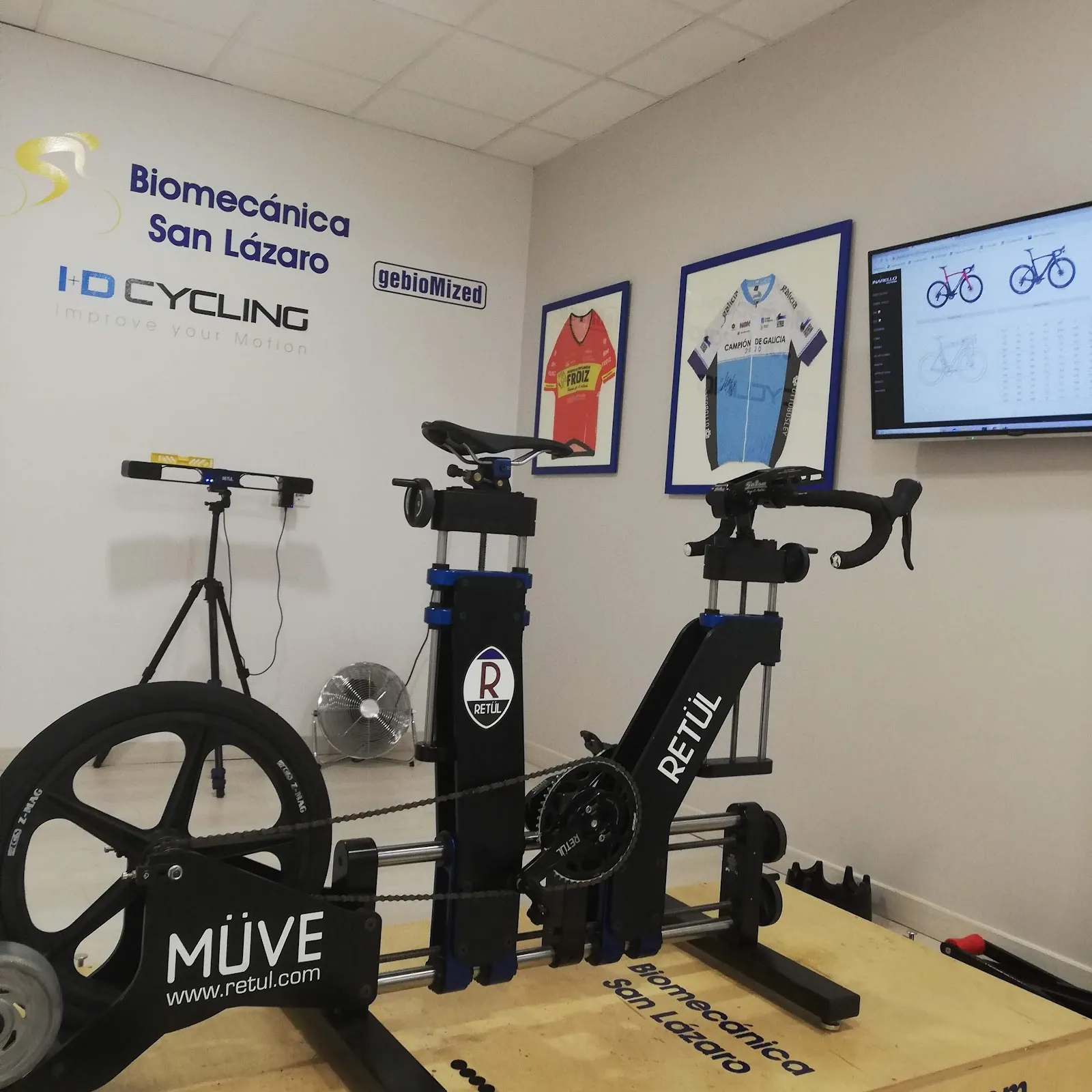 Biomecánica San Lázaro — ciclismo-studio en Santiago de Vigo, Vigo — 2