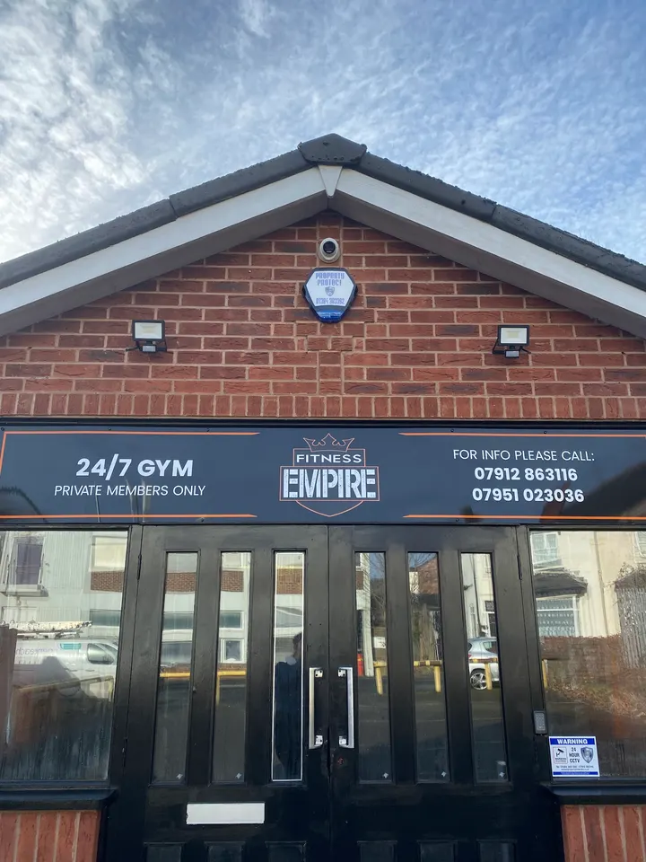 Fitness Empire — fitness studio in Dudley Fields, Brierley Hill — 3
