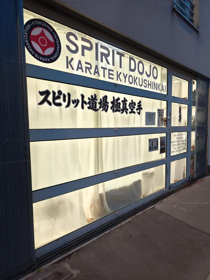 Spirit Dojo Paris — arts martiaux-studio à Paris — 4