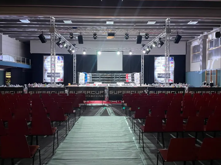 Super Cup Kickboxing Academy — kampfsport-studio in Frankfurt am Main — 3