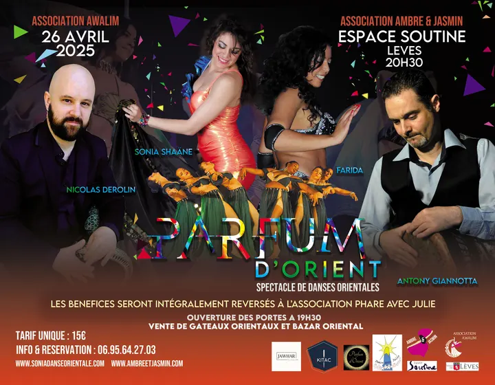Association Dawadi — danse-studio à Paris — 3