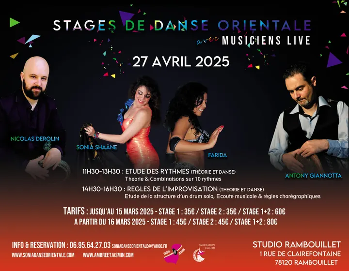 Association Dawadi — danse-studio à Paris — 4