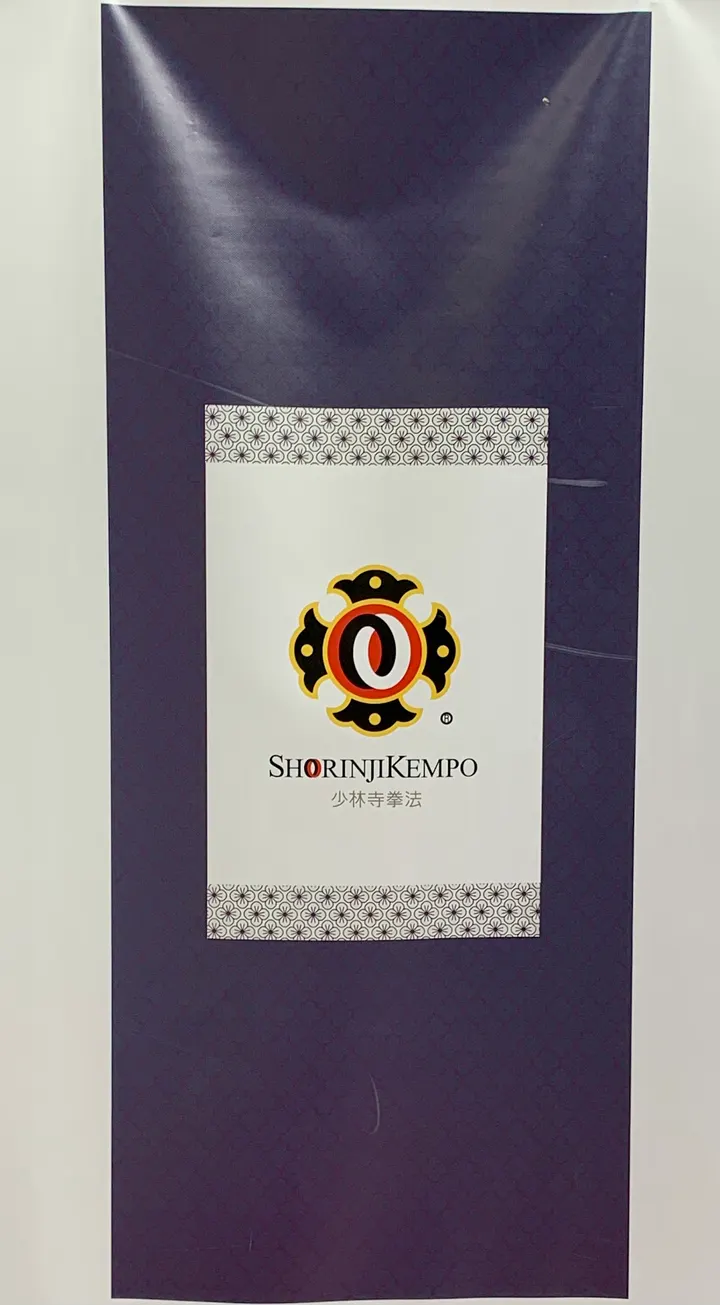 Shorinji Kempo Almeria — artes marciales-studio en El Bobar, Almería — 2