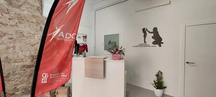Aerodance L'hospitalet — baile-studio en Centre, L'Hospitalet de Llobregat — 3