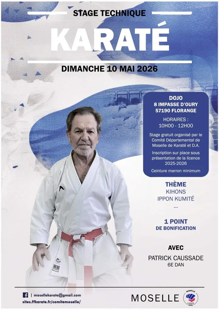 Ecole De Karaté Traditionnel — arts martiaux-studio à Jérusalem, Montigny-lès-Metz — 2