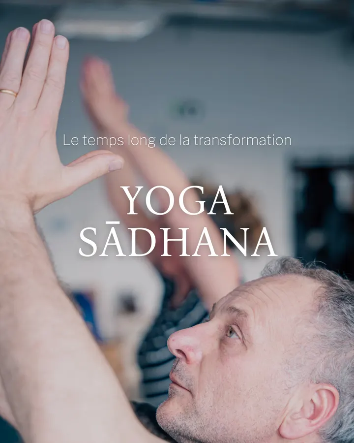 Mudita Yoga Tours — yoga-studio à Tours — 3