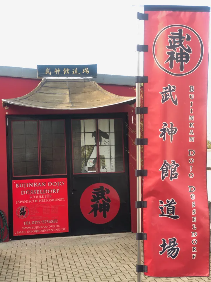 Bujinkan Dojo — Martial Arts in Mörsenbroich, Düsseldorf