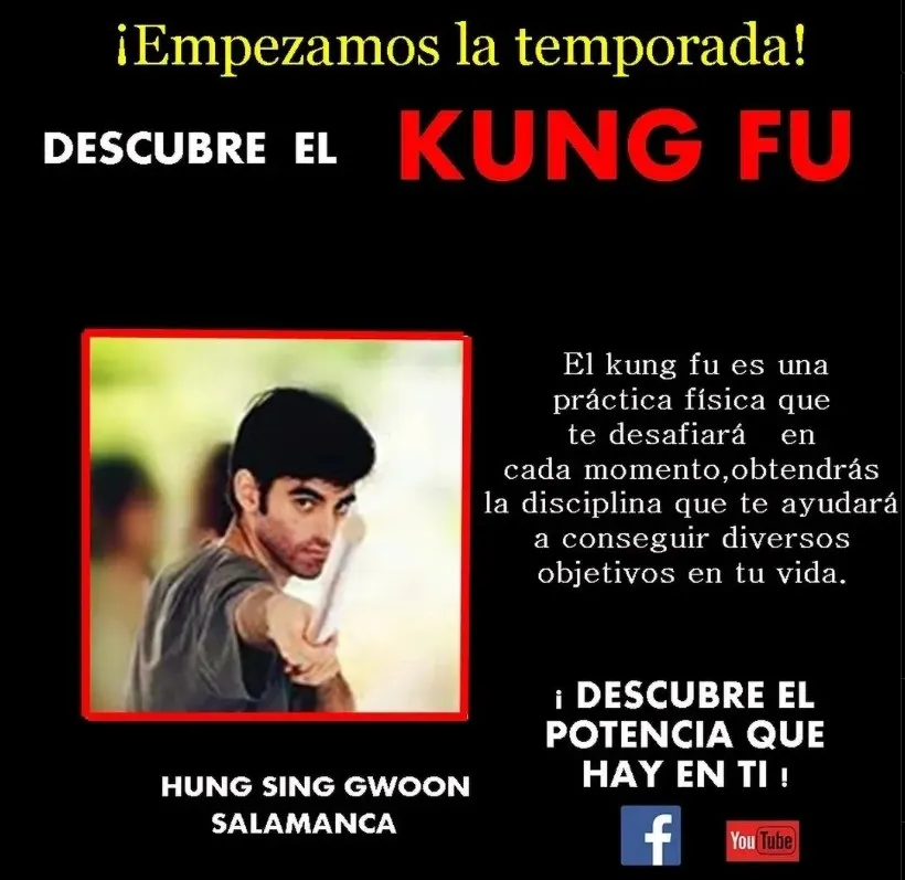 Escuela de Artes Marciales Hung Sing Gwoon Salamanca — artes marciales-studio en Salamanca — 3