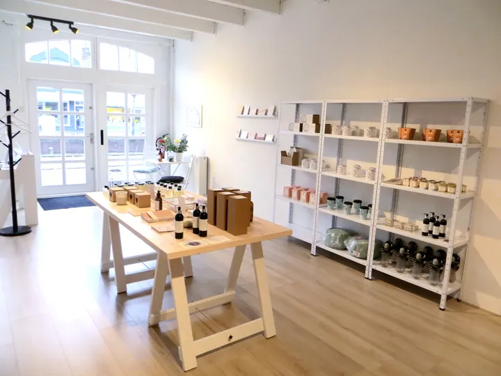 Mindful State — yoga-studio in Drachten — 4