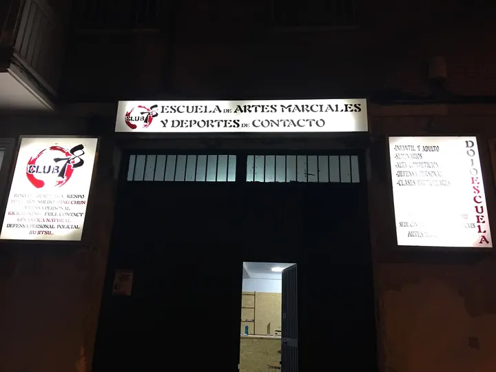Club de artes marciales 78 — artes marciales-studio en Alcorcón — 5