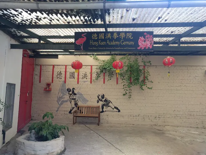 Hung Kuen Research Association — kampfsport-studio in Hannover — 3