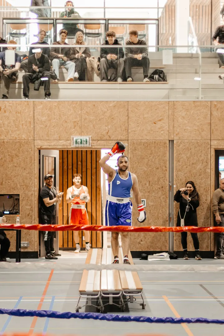 R.S.B.V. Erasmus Boxing — vechtsport-studio in Kralingen-Crooswijk, Rotterdam — 3