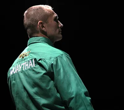 Muaythai Amiens — Muay Thaï à Amiens