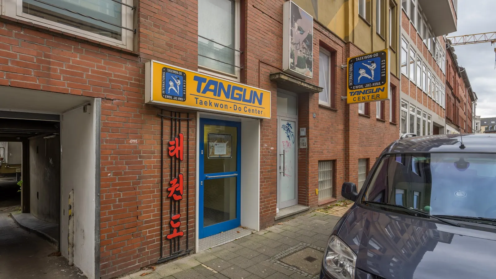 Tangun Taekwon-Do Center — kampfsport-studio in Vorstadt, Kiel — 2