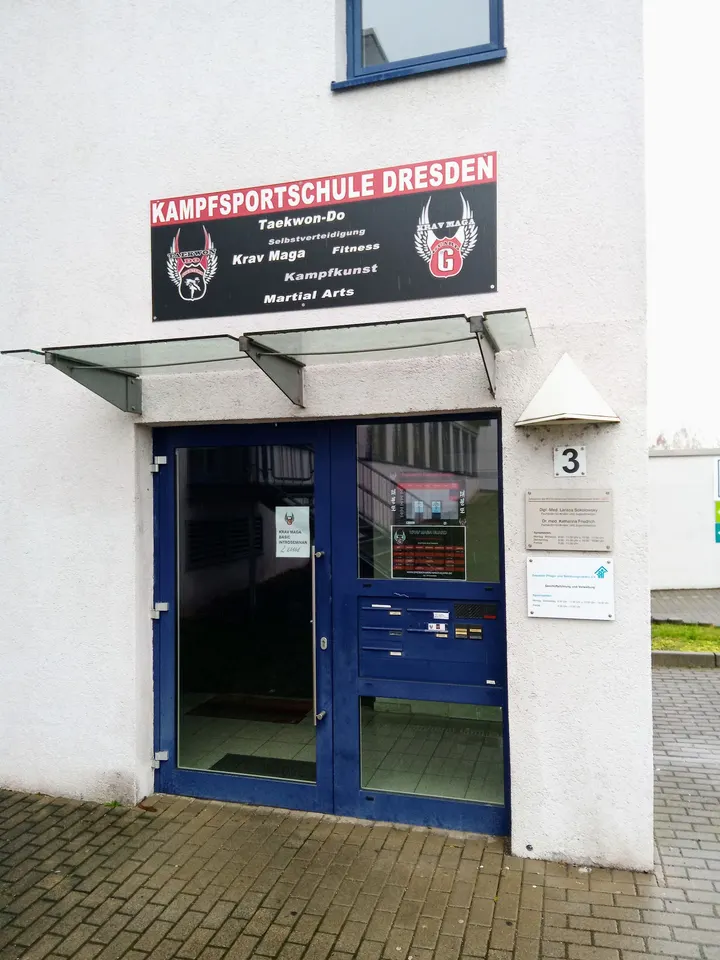 Krav Maga Guard Dresden — kampfsport-studio in Gorbitz-Süd, Dresden — 3