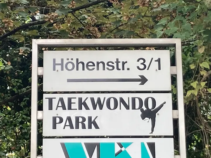 Taekwondo Park — Kampfsport in Fellbach, Fellbach