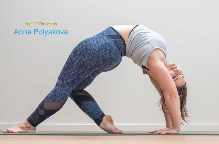 Yoga Kumar — yoga-studio in Eindhoven — 5