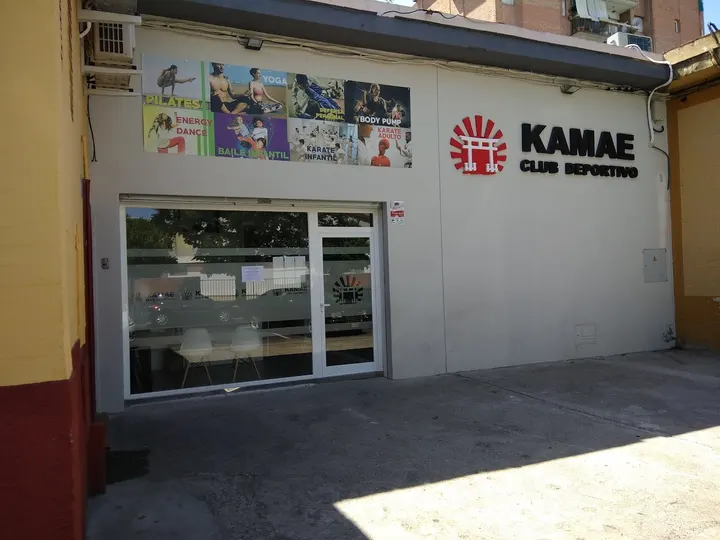 Club Kamae — artes marciales-studio en Distrito Sureste, Córdoba — 2