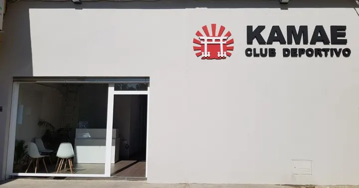 Club Kamae — artes marciales-studio en Córdoba — 5