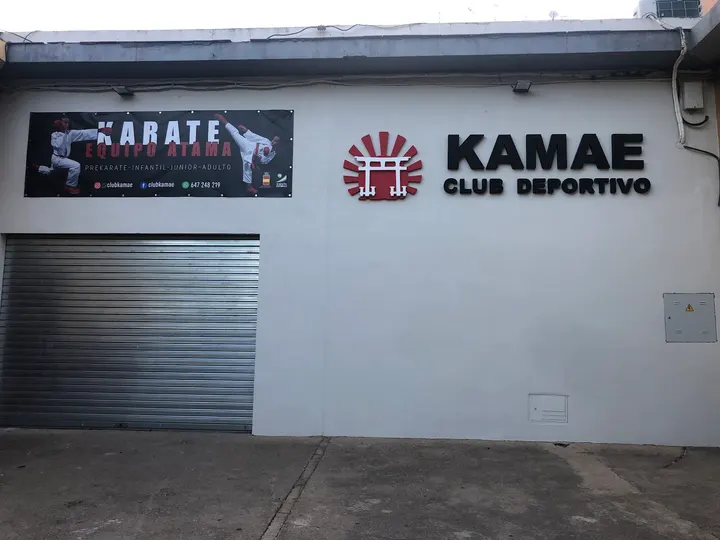 Club Kamae — Estudio de fitness en Distrito Sureste, Córdoba