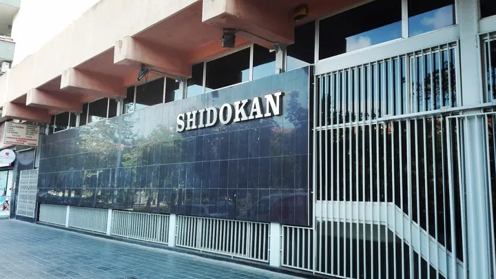 Club Shidokan — artes marciales-studio en Valencia — 5