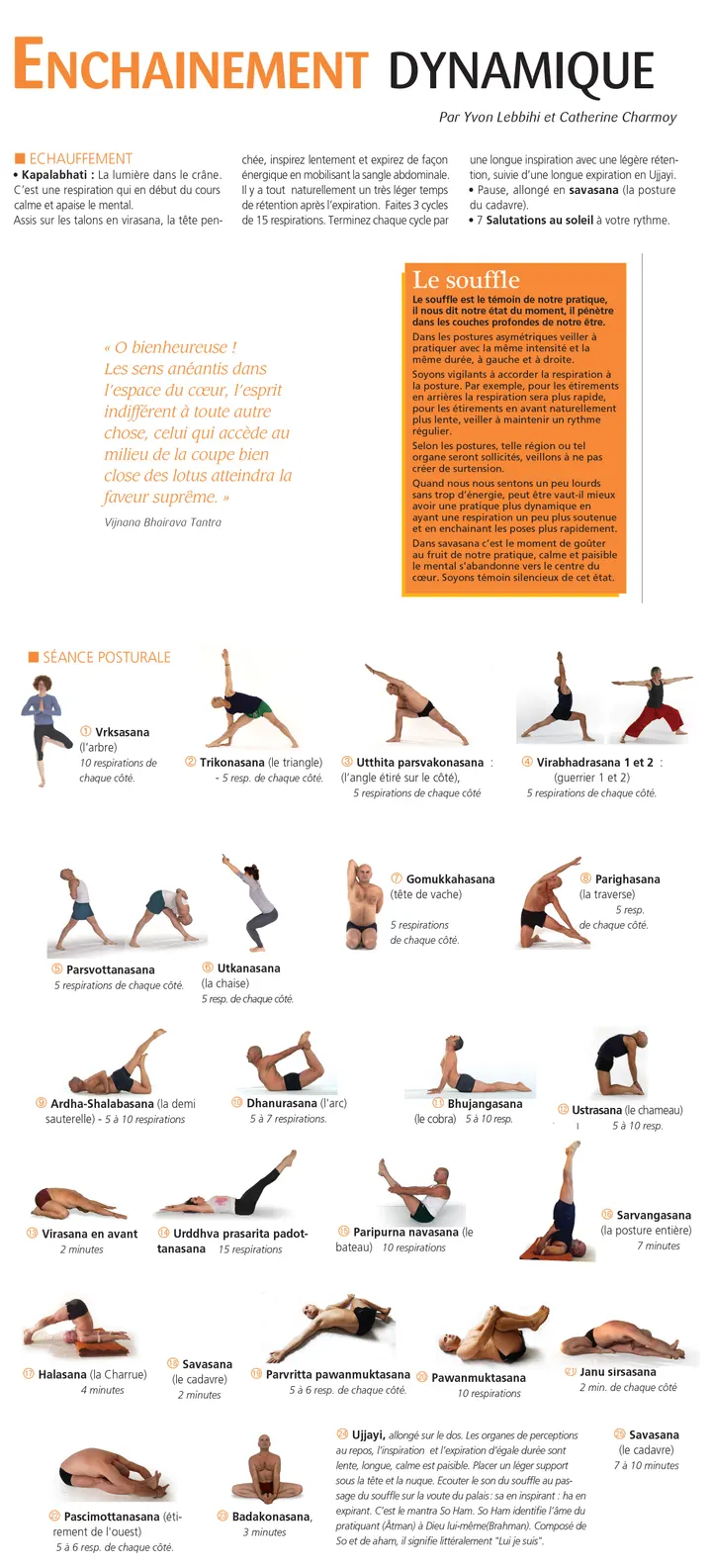 Centre Yoga Amrita Paris — yoga-studio à Paris — 3