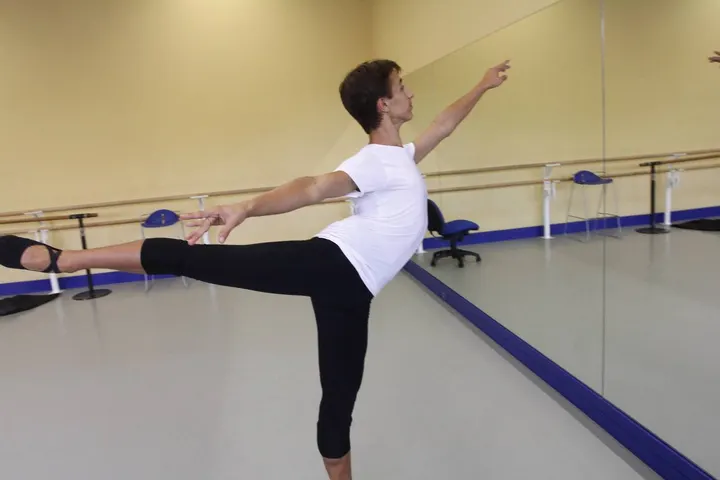 Escuela Municipal De Danza Jose Uruñuela — baile-studio en Vitoria-Gasteiz — 4