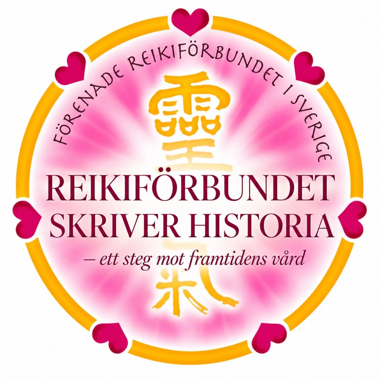 Phoenix Academy - Yoga, kurser och behandlingar — yoga-studio i Södermalm, Stockholm — bild 3