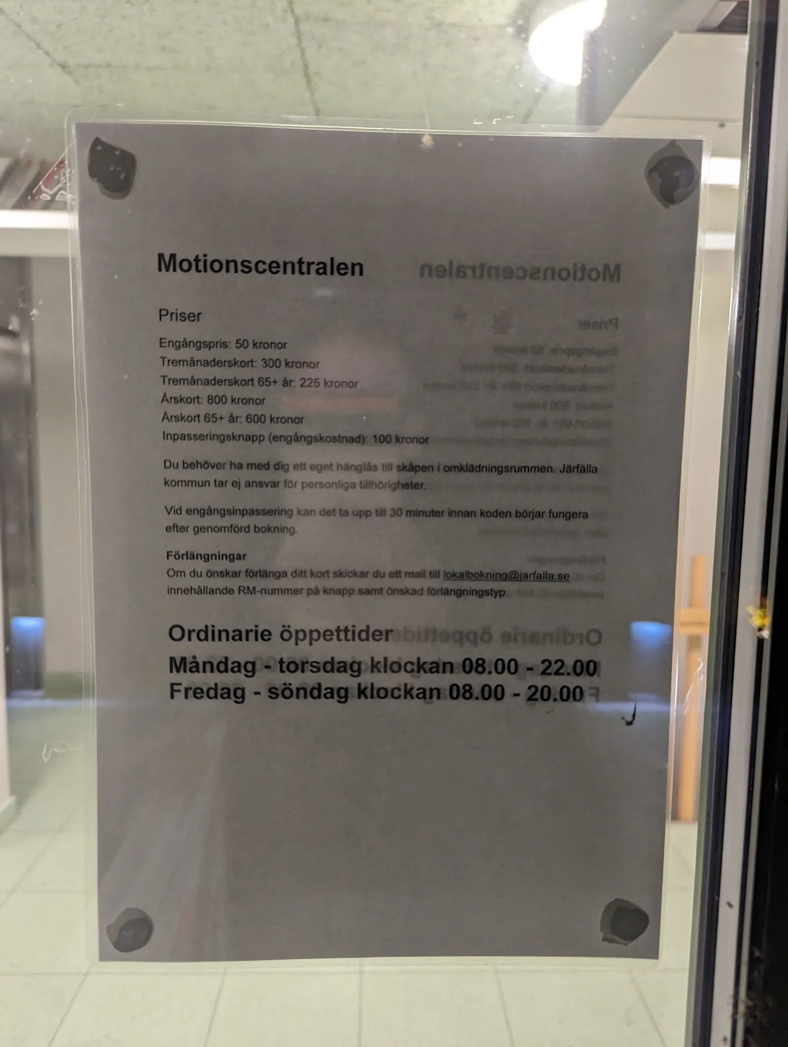 Ängsjö Motionscentral — träningsstudio-studio i Järfälla — bild 3