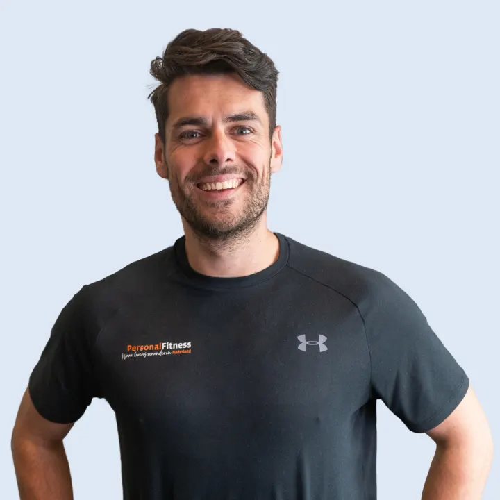 Personal Fitness Nederland - Maastricht — sportschool-studio in Wittevrouwenveld, Maastricht — 3