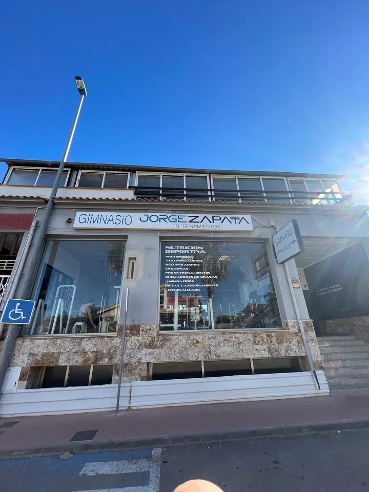Olympia San Javier Gimnasio — estudio de fitness-studio en San Javier — 3