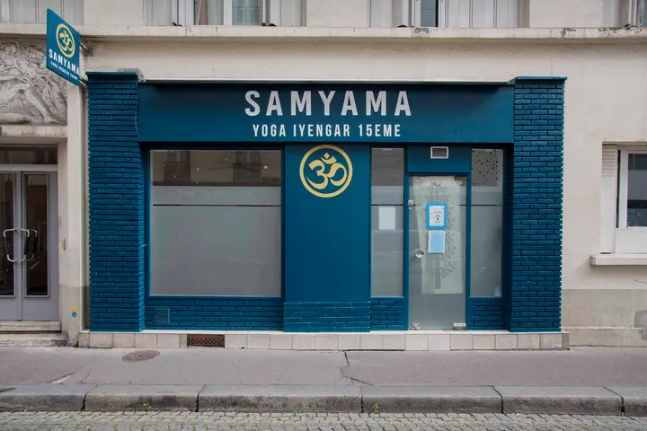 SAMYAMA Yoga IYENGAR — yoga-studio à Paris — 3