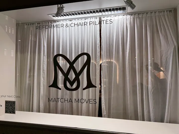 Matcha Moves Heidelberg, Only Reformer & Chair Pilates — pilates-studio in Bergheim, Heidelberg — 3