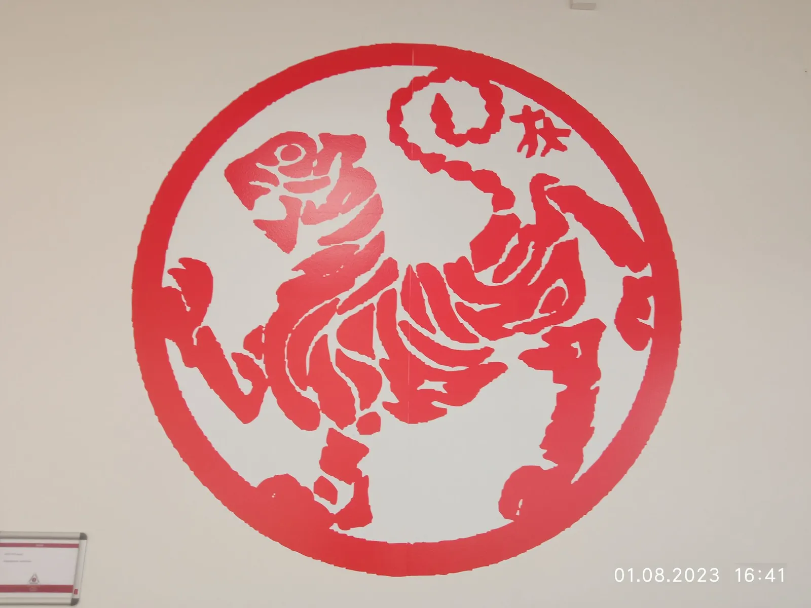 Holstebro Karate Klub Shotokan — kampsport-studio i Vestermark, Holstebro — 3