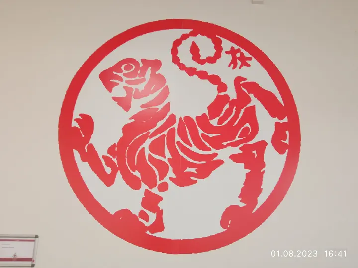 Holstebro Karate Klub Shotokan — kampsport-studio i Vestermark, Holstebro — 3
