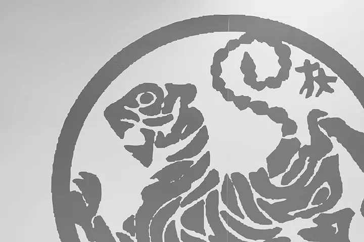 Holstebro Karate Klub Shotokan — Martial Arts i Vestermark, Holstebro