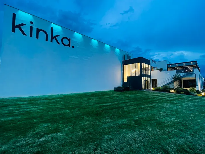 Kinka Sport — salle de fitness-studio à Saint-Pée-sur-Nivelle — 3