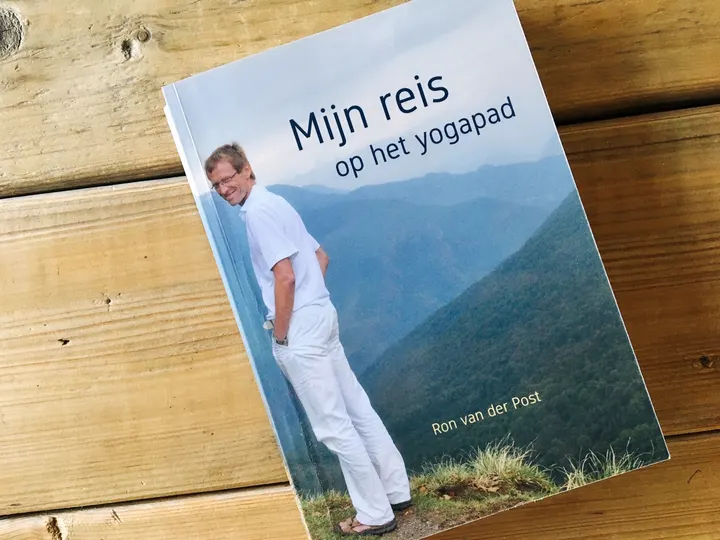 Yogaschool Ron van der Post — yoga-studio in Nijmegen-Oost, Nijmegen — 2