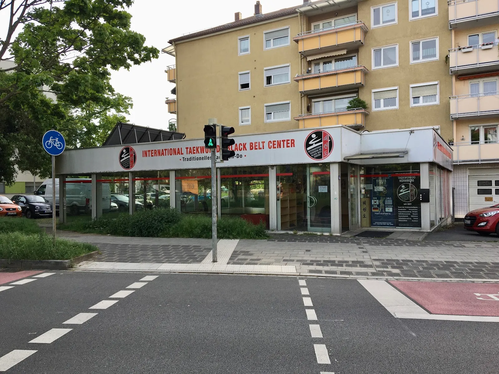 Traditional Taekwon-Do Black Belt Center Nürnberg — kampfsport-studio in Hummelstein, Nürnberg — 3