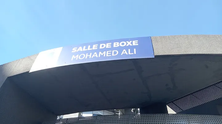 Salle De Boxe Mohamed Ali — Boxe à Croix d'Argent, Montpellier
