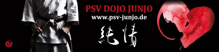 PSV Dojo Junjo — kampfsport-studio in Westviertel, Recklinghausen — 3