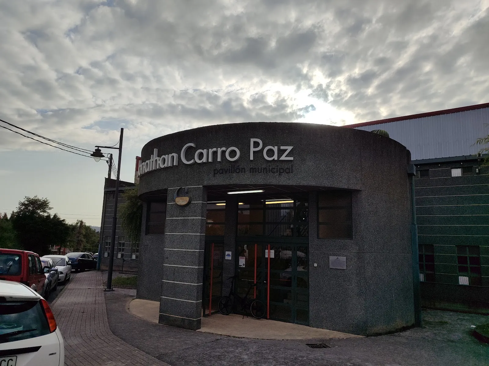 Pabellon Dos Deportes Jonathan Carro Paz — estudio de fitness-studio en Guitiriz — 3