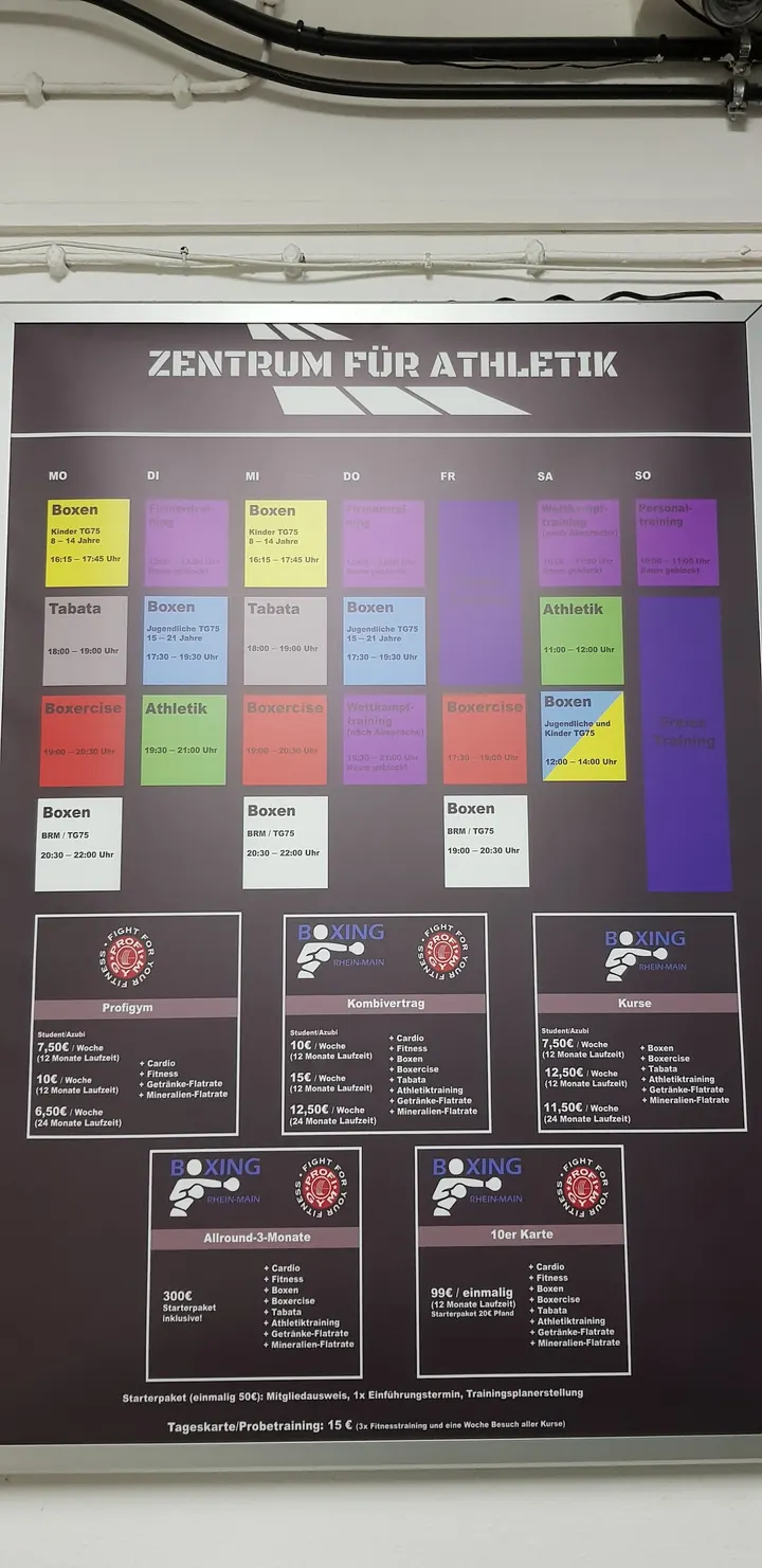 Zentrum für Athletik — boxen-studio in Darmstadt — 3