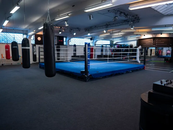 Zentrum für Athletik — Boxen in Darmstadt-West, Darmstadt